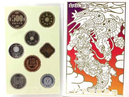 2004 Japan Respect for the Aged Uncirculated Coin Set (Scratched plastic) Online Sale