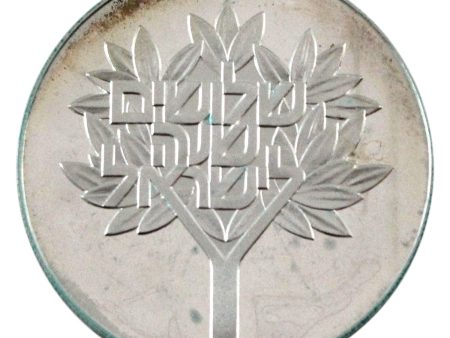 1978 Isreal 30 years of Independence 50 Lirot .500 Silver Coin in Folder (Toned) Hot on Sale