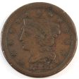 1853 USA Cent VF-EF (VF-30) $ For Cheap