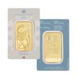 (LPO) The Royal Mint Britannia 1oz .9999 Gold Bar (TAX exempt). NO Credit Card, Paypal. - Package: Hairline Scr. Fashion