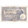 Yugoslavia Note 1929 100 Dinara, Large W.M. F (dam g) Fashion