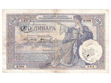 Yugoslavia Note 1929 100 Dinara, Large W.M. F (dam g) Fashion