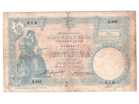 Serbia Note Pick #10a 1893 10 Dinara EF (Damaged) For Sale