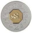 RDC 2000 Canada $15 Year of the Dragon Sterling & Gold Plated Cameo (Impaired) Discount