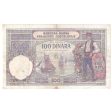 Yugoslavia Note 1929 100 Dinara, Large W.M. F (dam g) Fashion