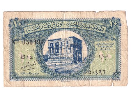 Egypt 1940 Pick #167b 10 Piastres F (tears) Hot on Sale