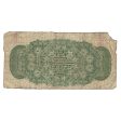 DC-1c 1870 Dominion 25-Cent Shinplaster, D-H, Plain Series G-VG (Dam g) Fashion