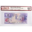 BC-68b-N1-iii 2005 Canada $10 J-C, BFB, 4 Digit RADAR, BCS Cert. CUNC-63 Orig. For Cheap