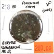 Phoenicia Syria 218AD Berytus Elagabalus AE 26 Very Fine (VF-20) corrosion For Discount